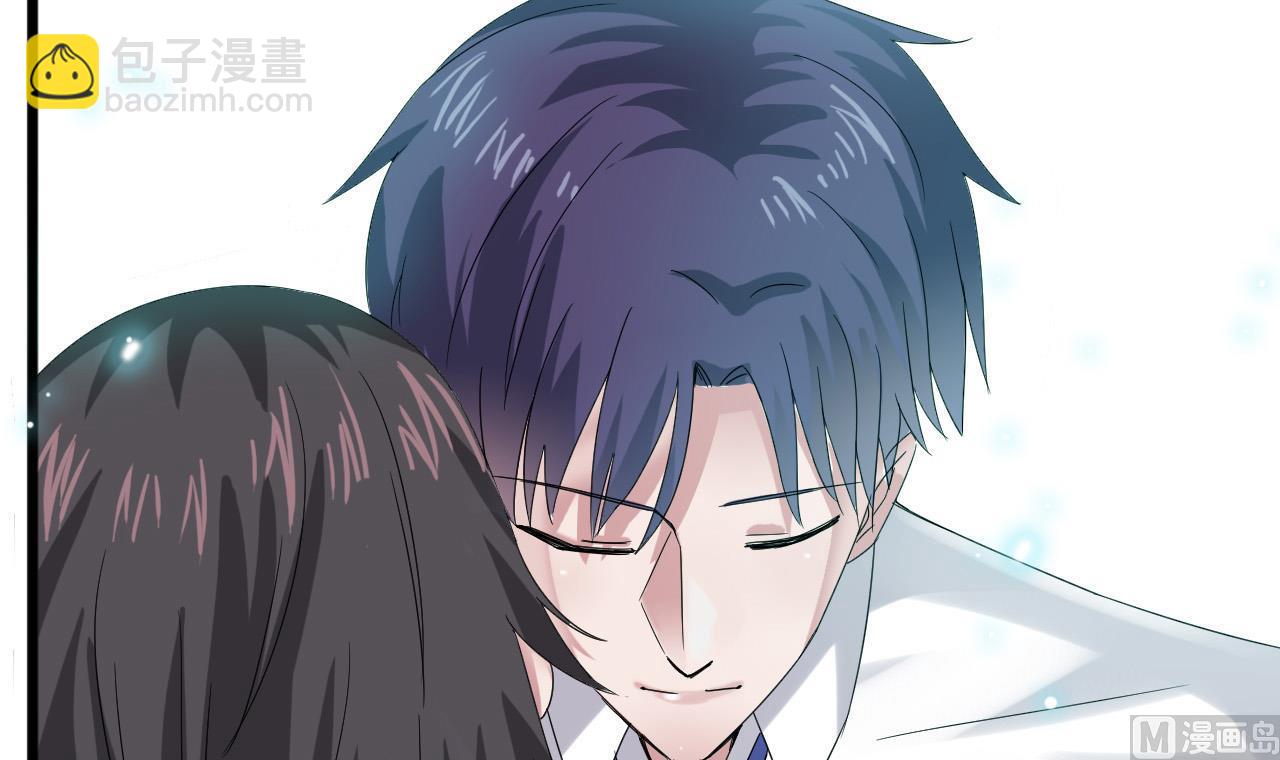 第55话 我妈妈不是第三者-第55话