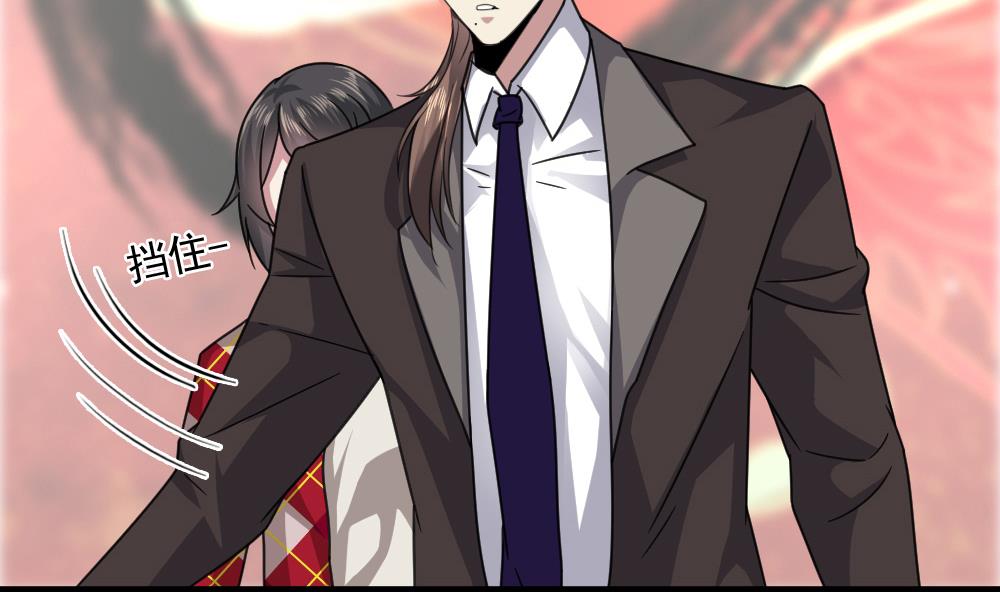 第57话 舆论战和窃听器-第57话