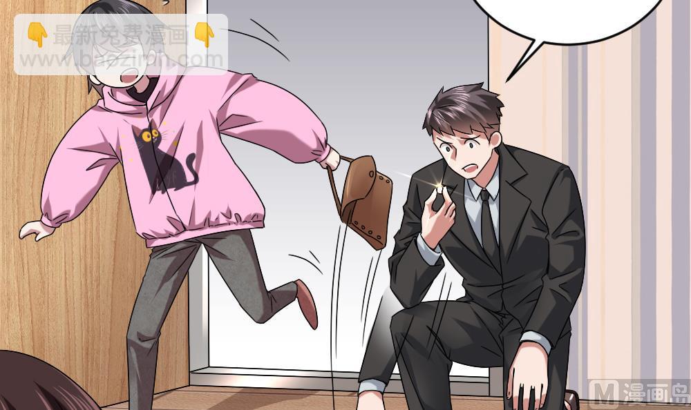 第57话 舆论战和窃听器-第57话