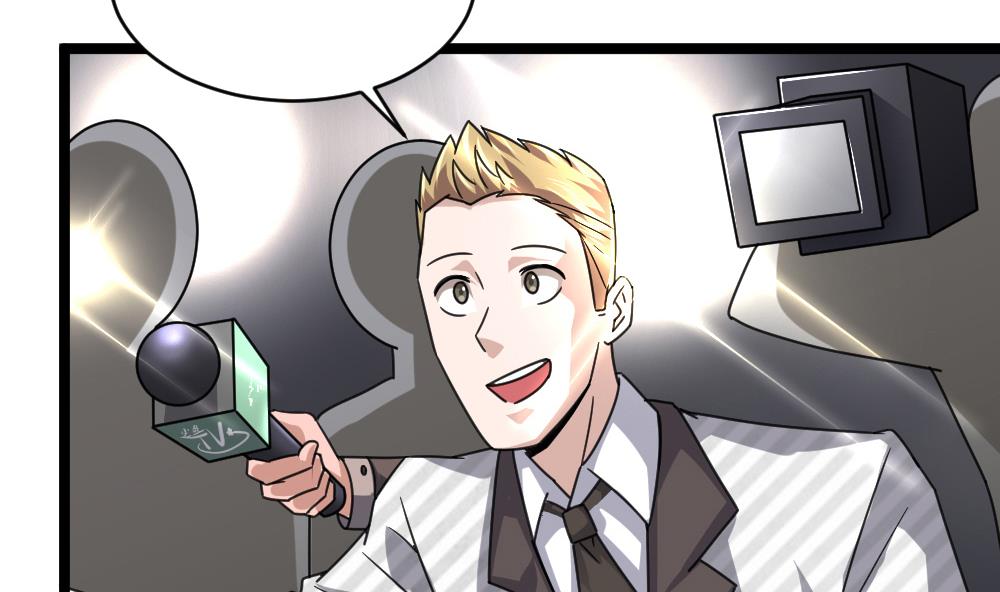 第57话 舆论战和窃听器-第57话