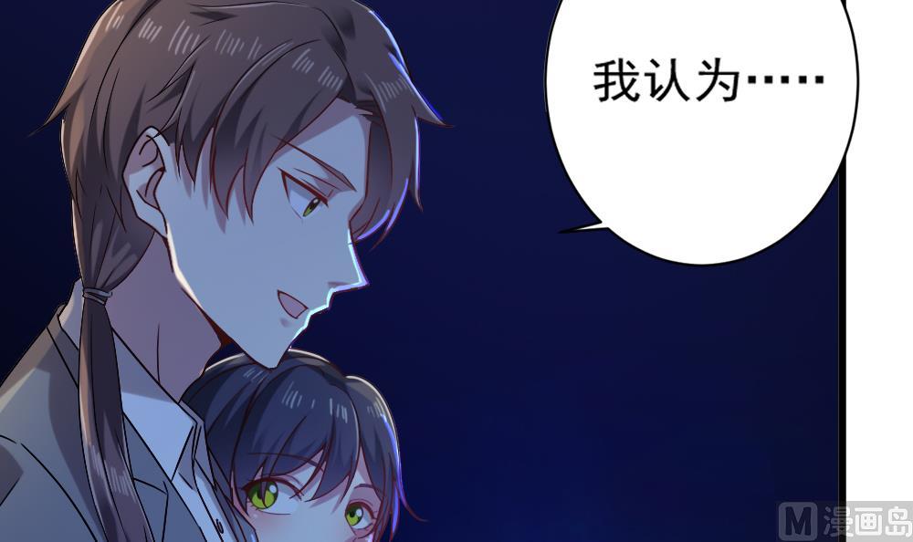 第59话 重锤出击(1/2)-第59话