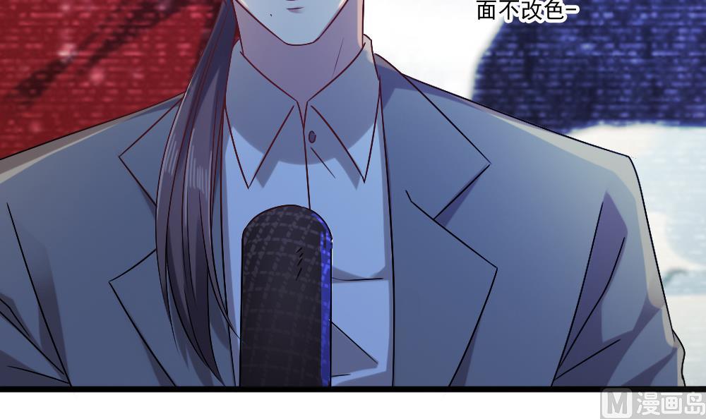 第59话 重锤出击(1/2)-第59话