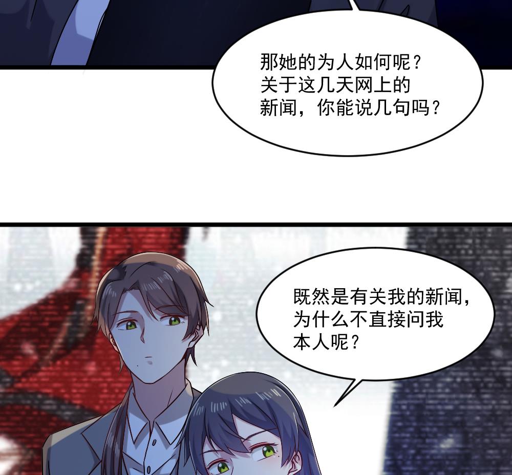 第59话 重锤出击(1/2)-第59话