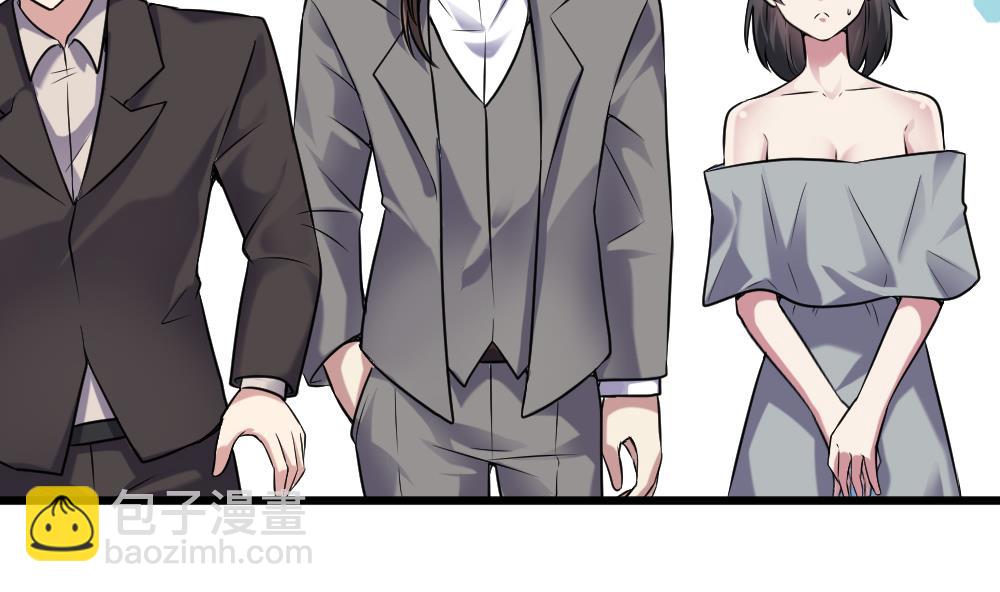 第59话 重锤出击(1/2)-第59话