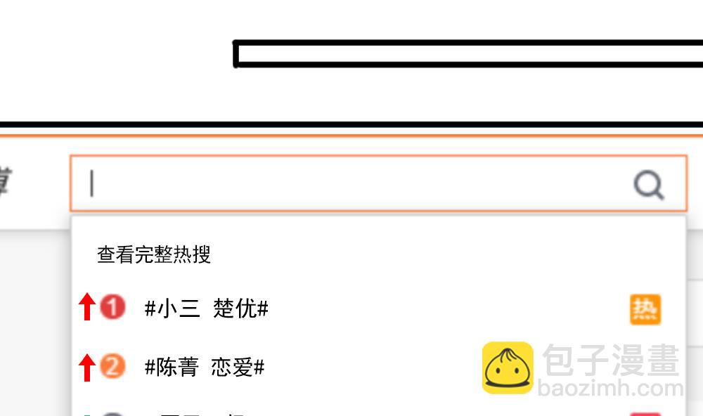 第59话 重锤出击(1/2)-第59话