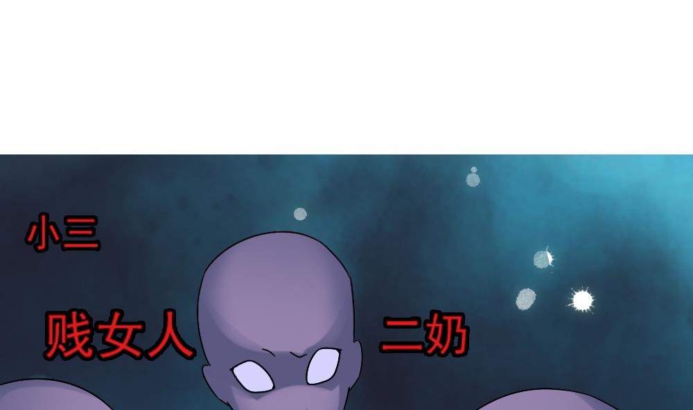 第59话 重锤出击(1/2)-第59话