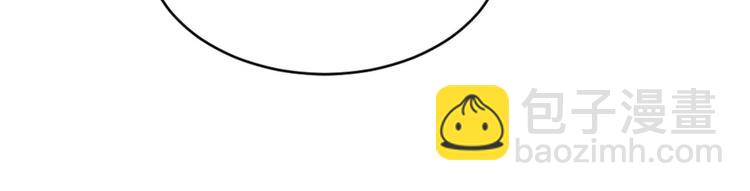 第7话 我就是故意的，怎样？(1/2)-第7话