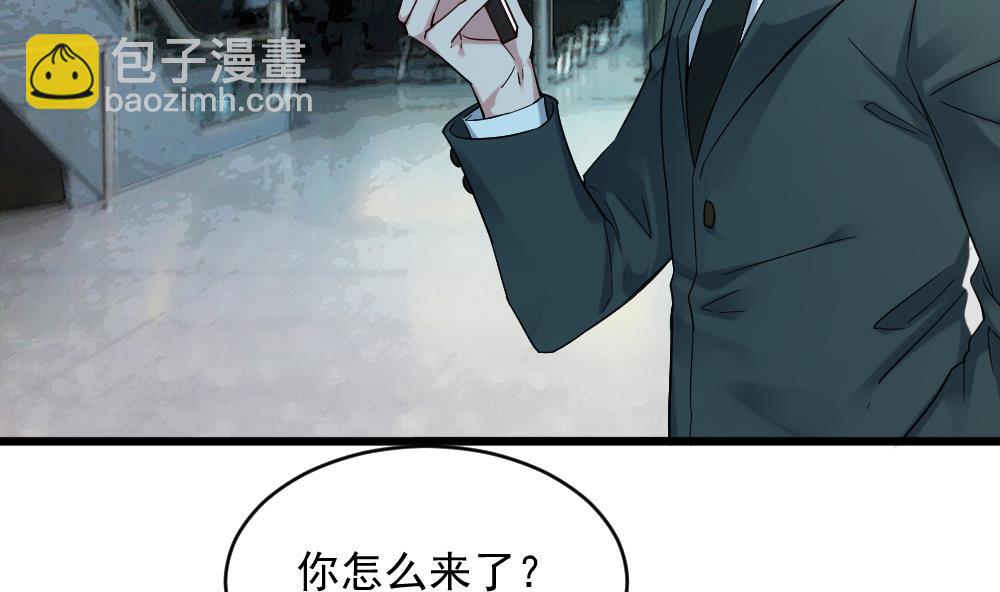 第61话 欢迎回家(1/2)-第61话