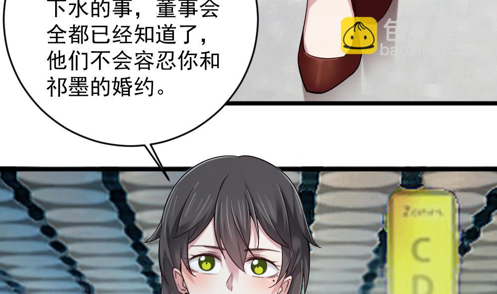 第61话 欢迎回家(1/2)-第61话