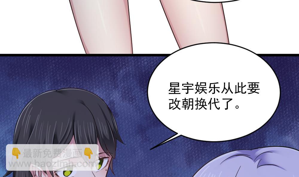 第61话 欢迎回家(1/2)-第61话