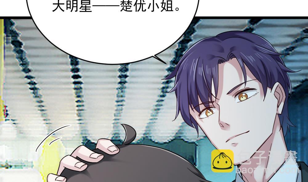 第61话 欢迎回家(1/2)-第61话