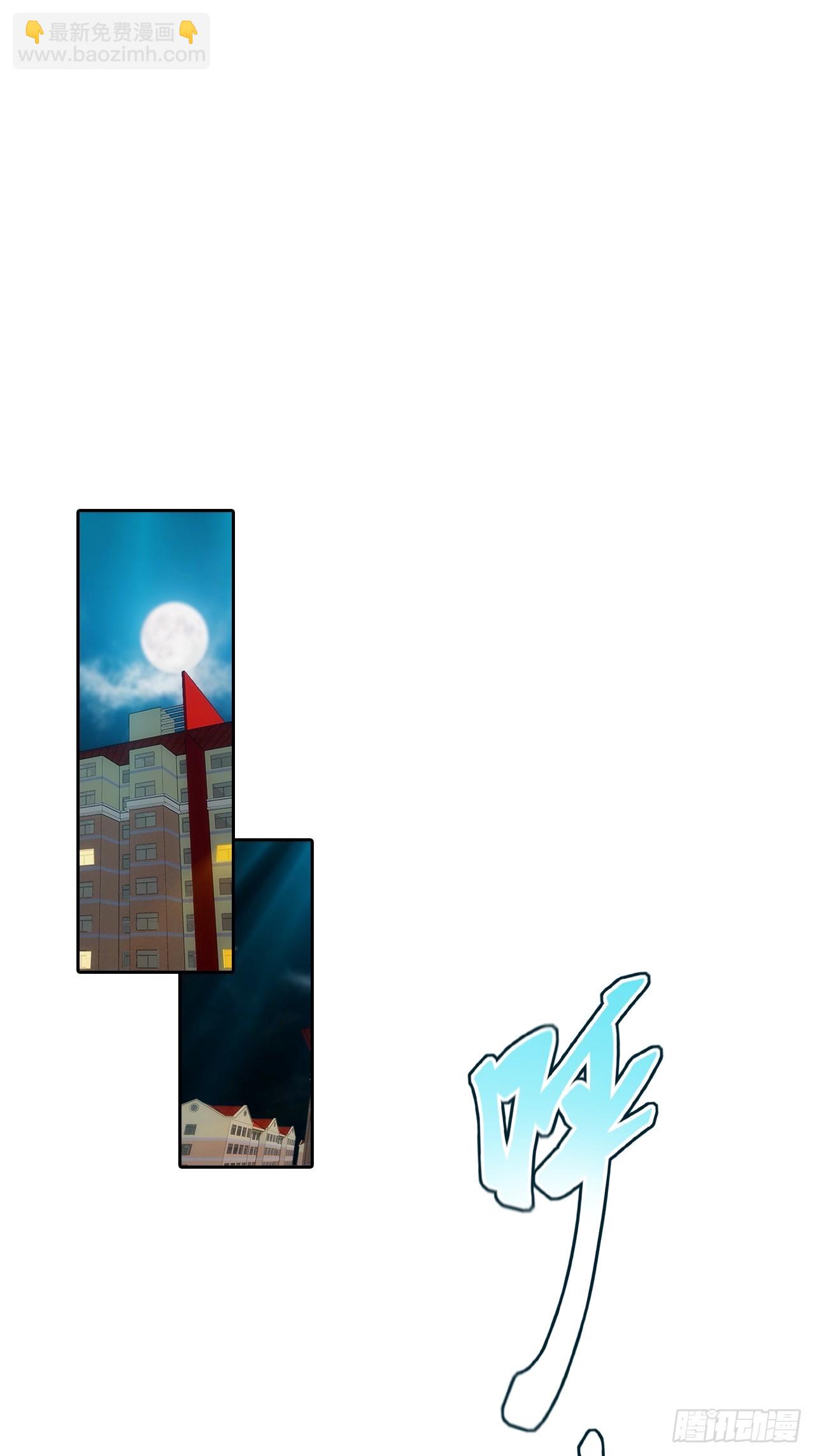 第12话 扮猪吃虎(1/2)-第13话