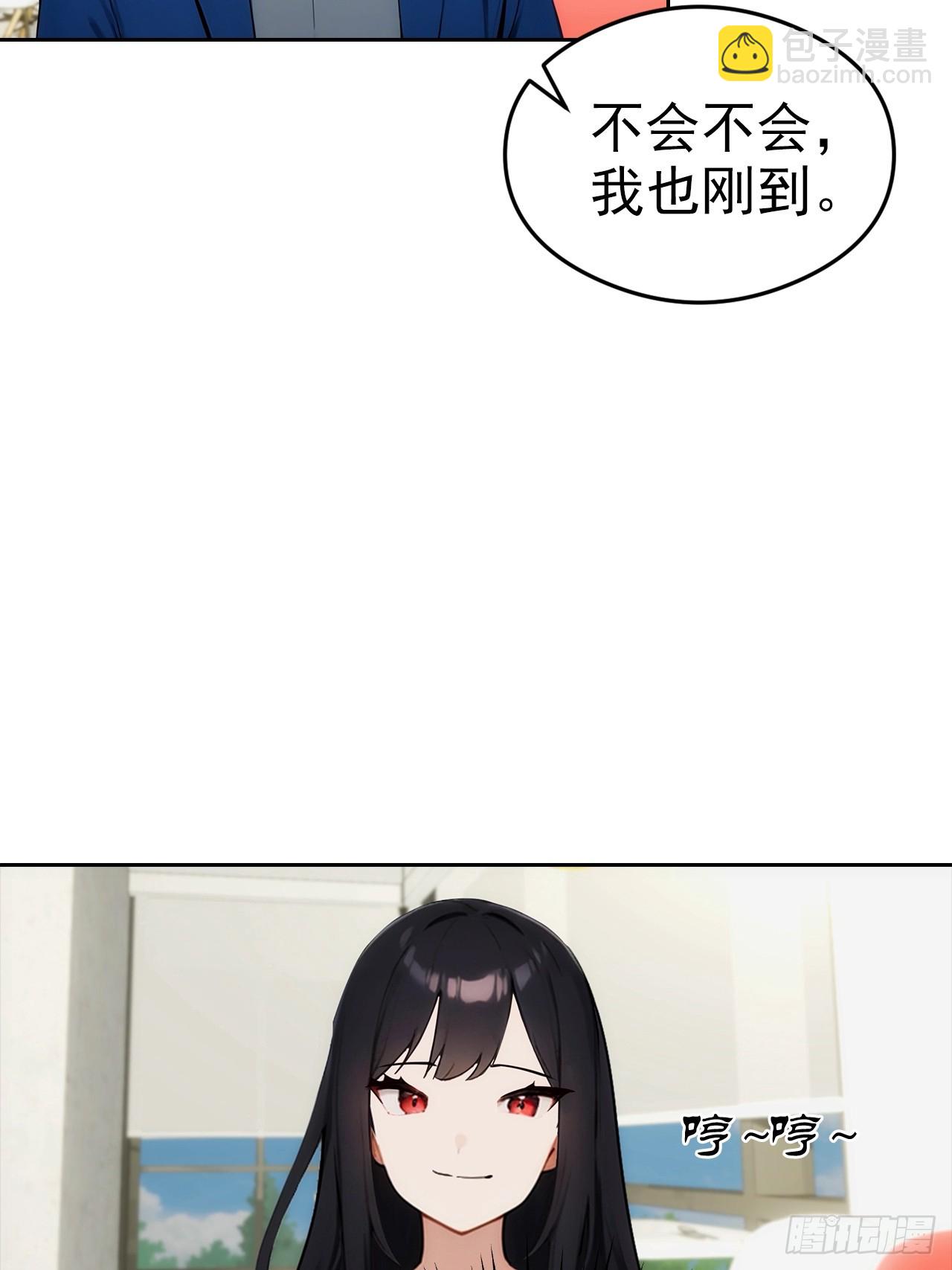 第12话 扮猪吃虎(1/2)-第13话