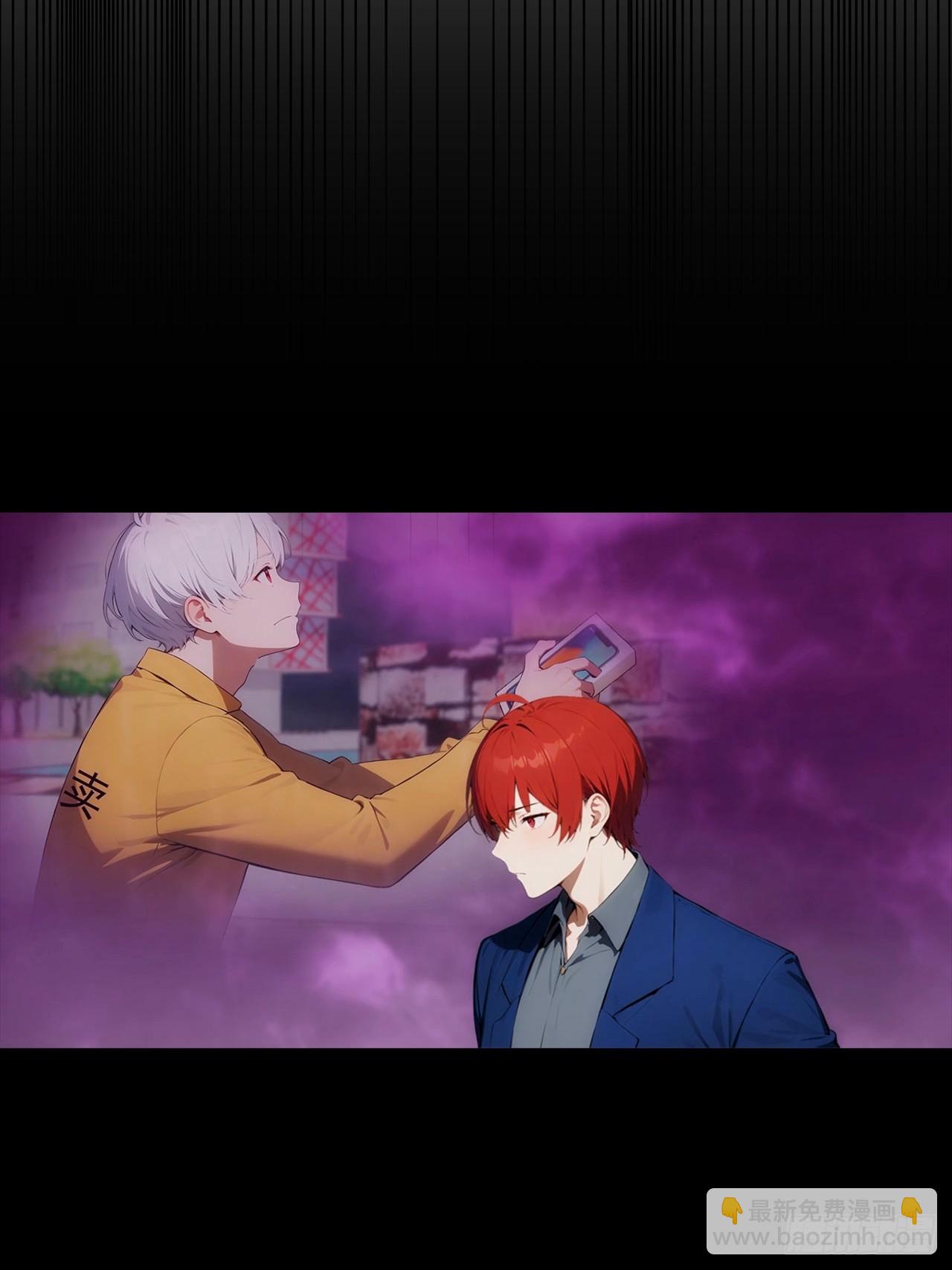 第16话 舔狗秒变霸总(1/2)-第17话