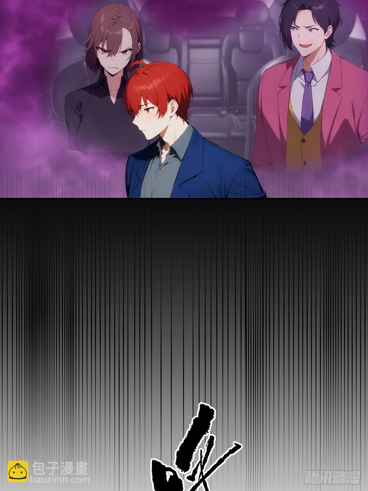 第16话 舔狗秒变霸总(1/2)-第17话