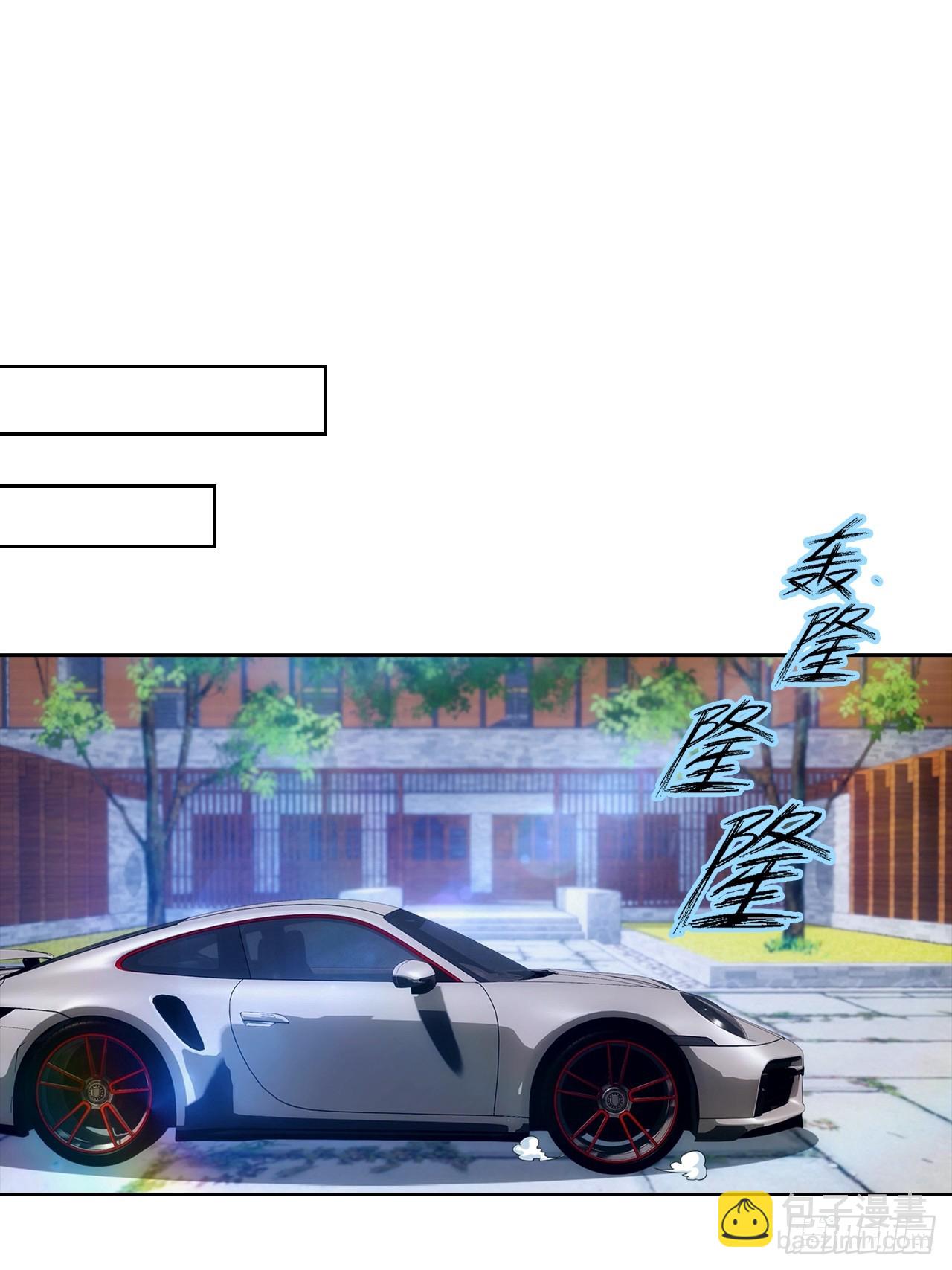 第16话 舔狗秒变霸总(1/2)-第17话