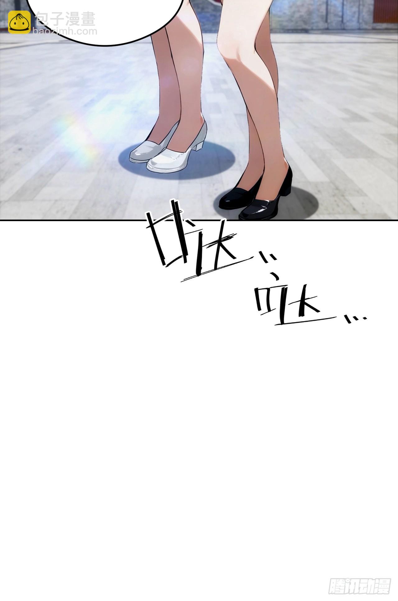 第16话 舔狗秒变霸总(1/2)-第17话