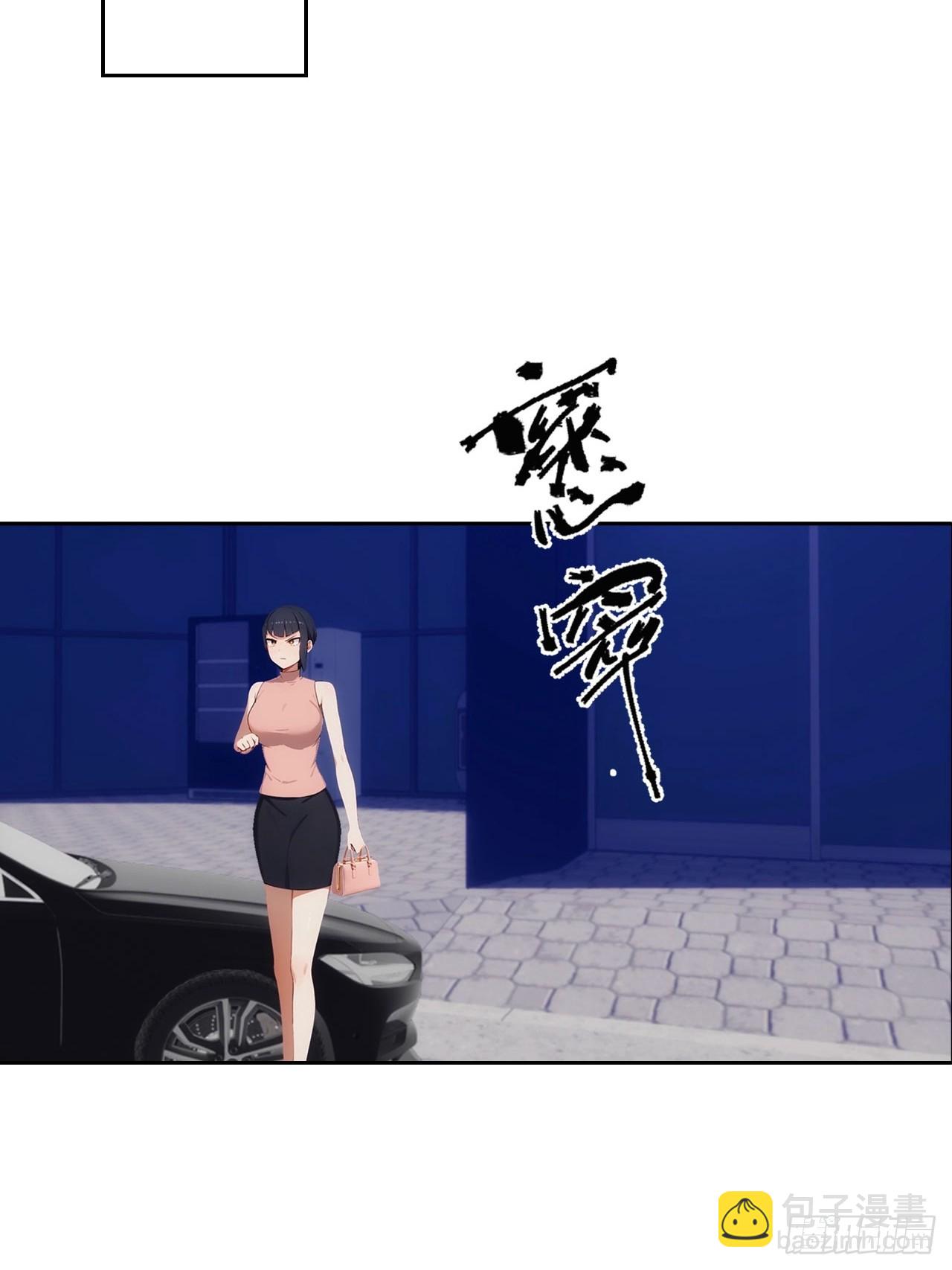 第16话 舔狗秒变霸总(1/2)-第17话