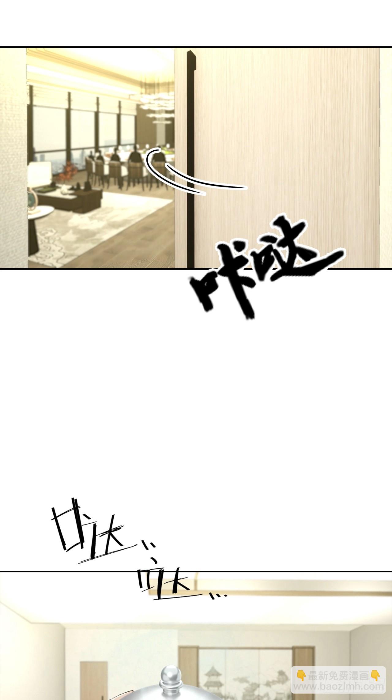 第18话 白月光回国-第19话