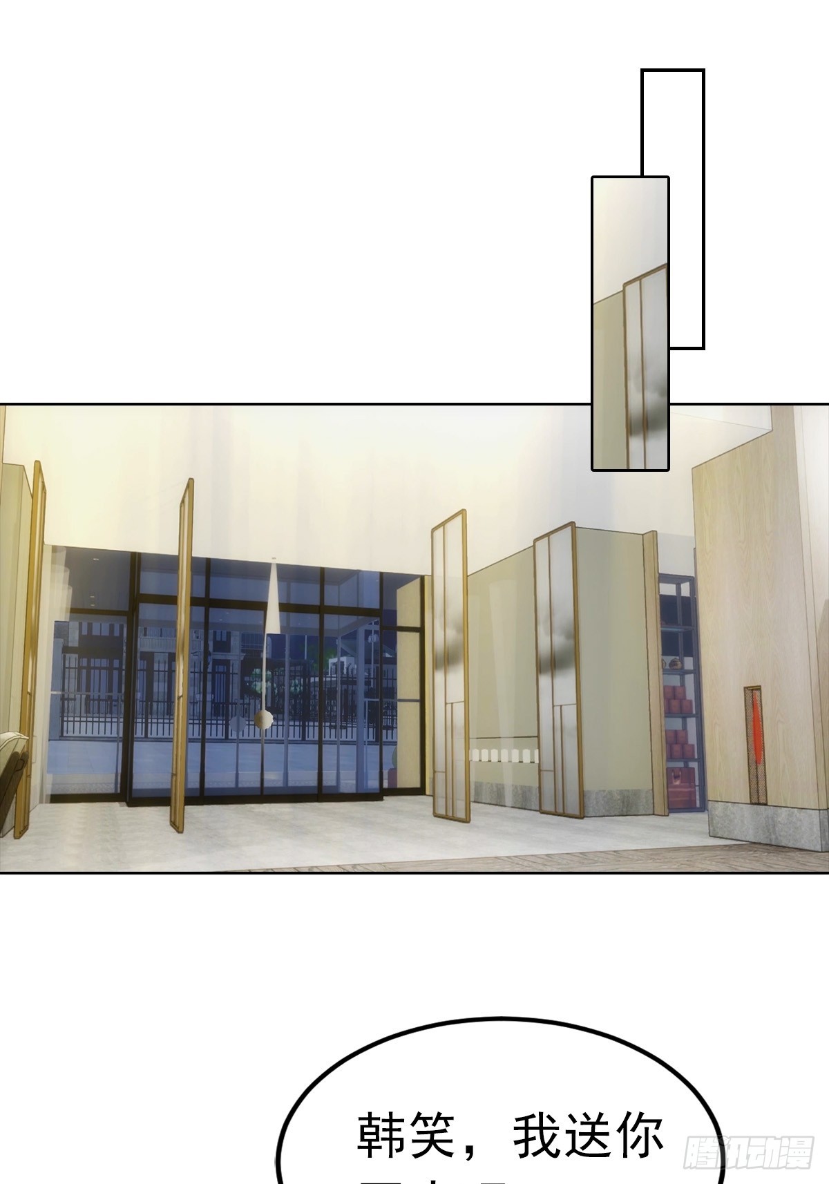 第22话 我们play的一环(1/2)-第23话