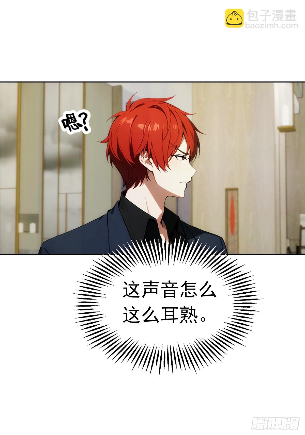 第22话 我们play的一环(1/2)-第23话