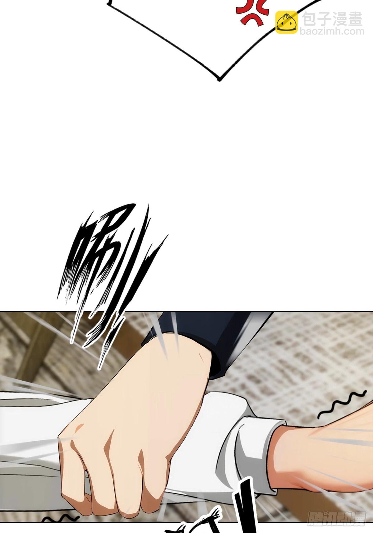 第22话 我们play的一环(1/2)-第23话