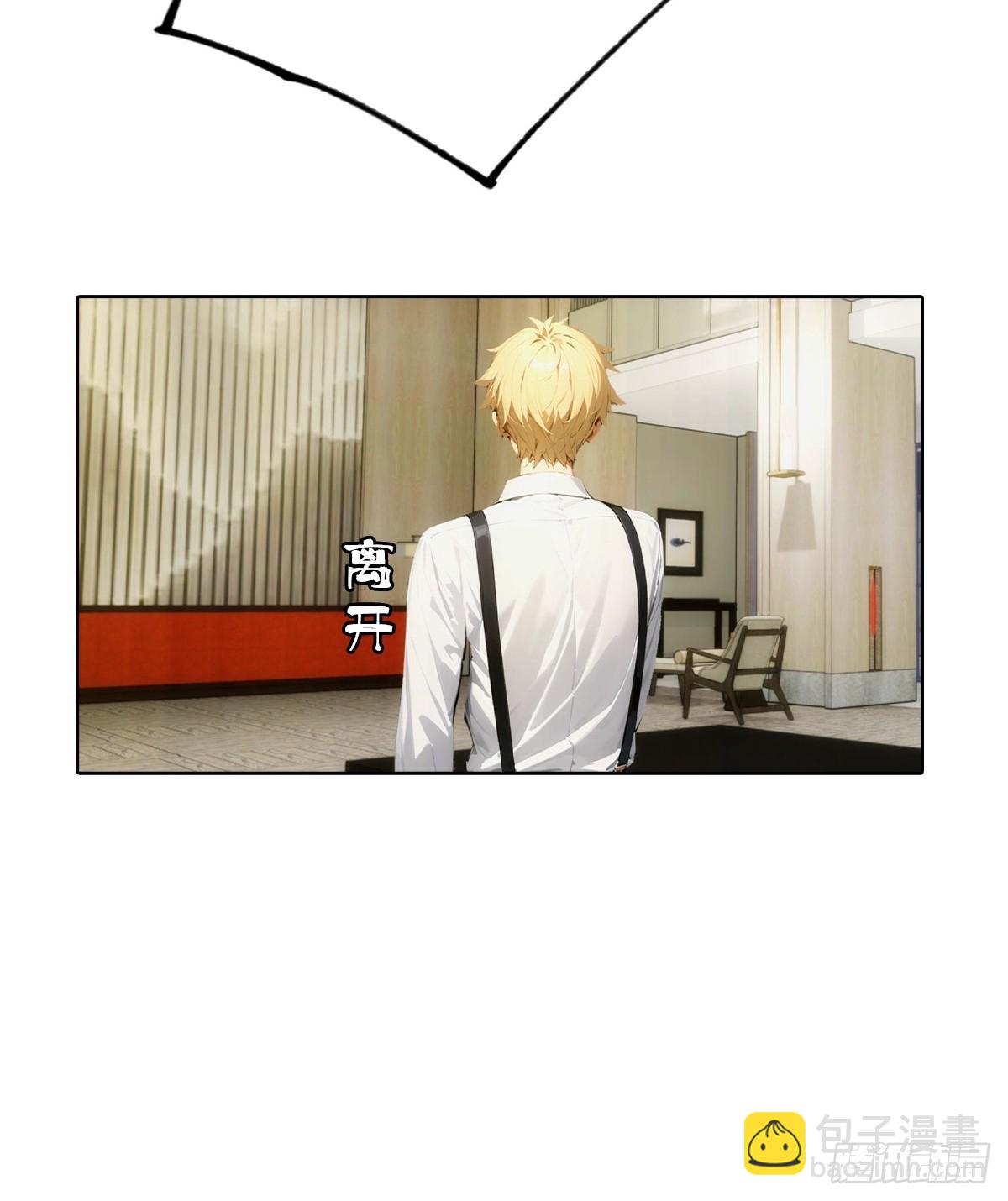 第22话 我们play的一环(1/2)-第23话