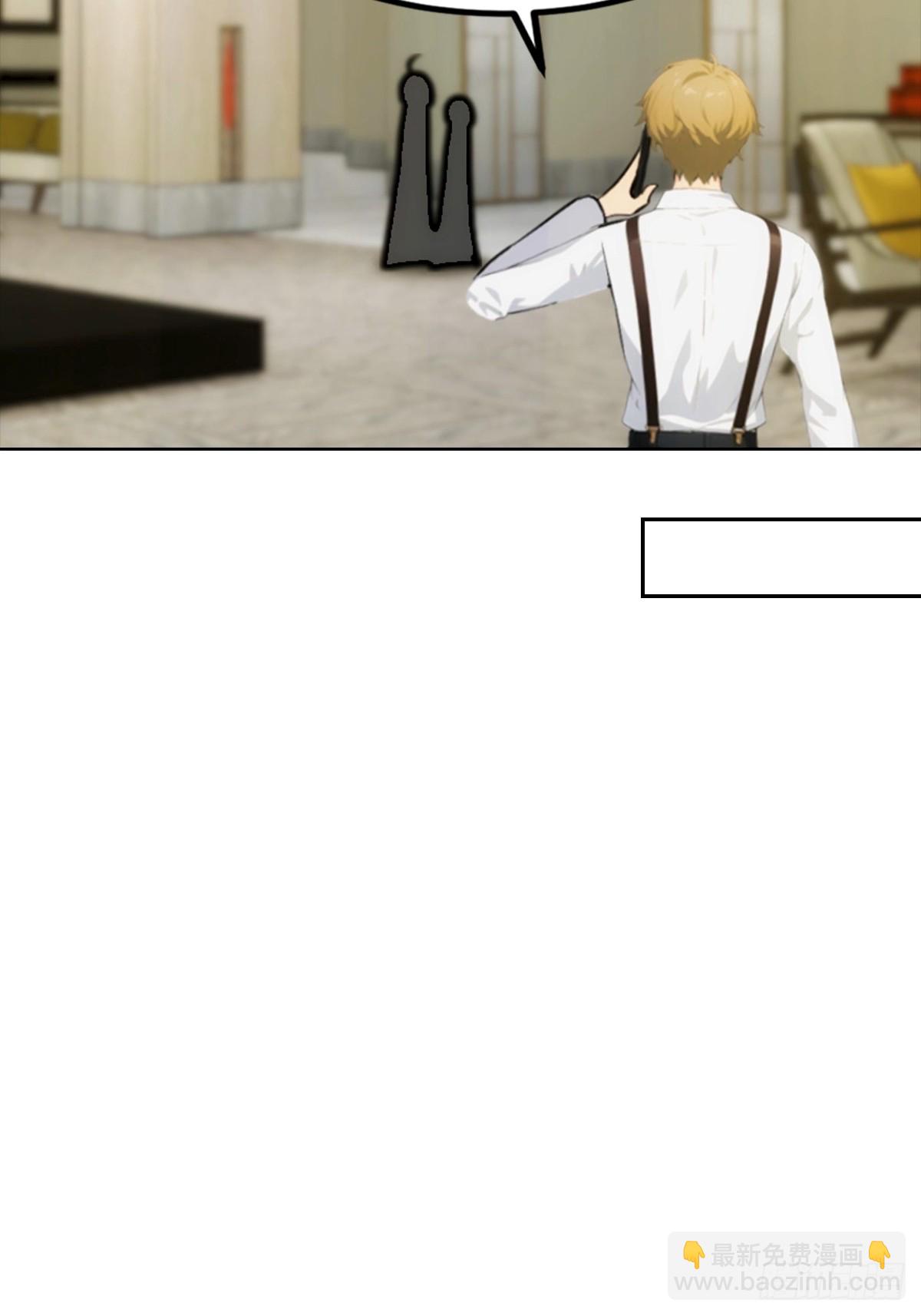 第22话 我们play的一环(1/2)-第23话