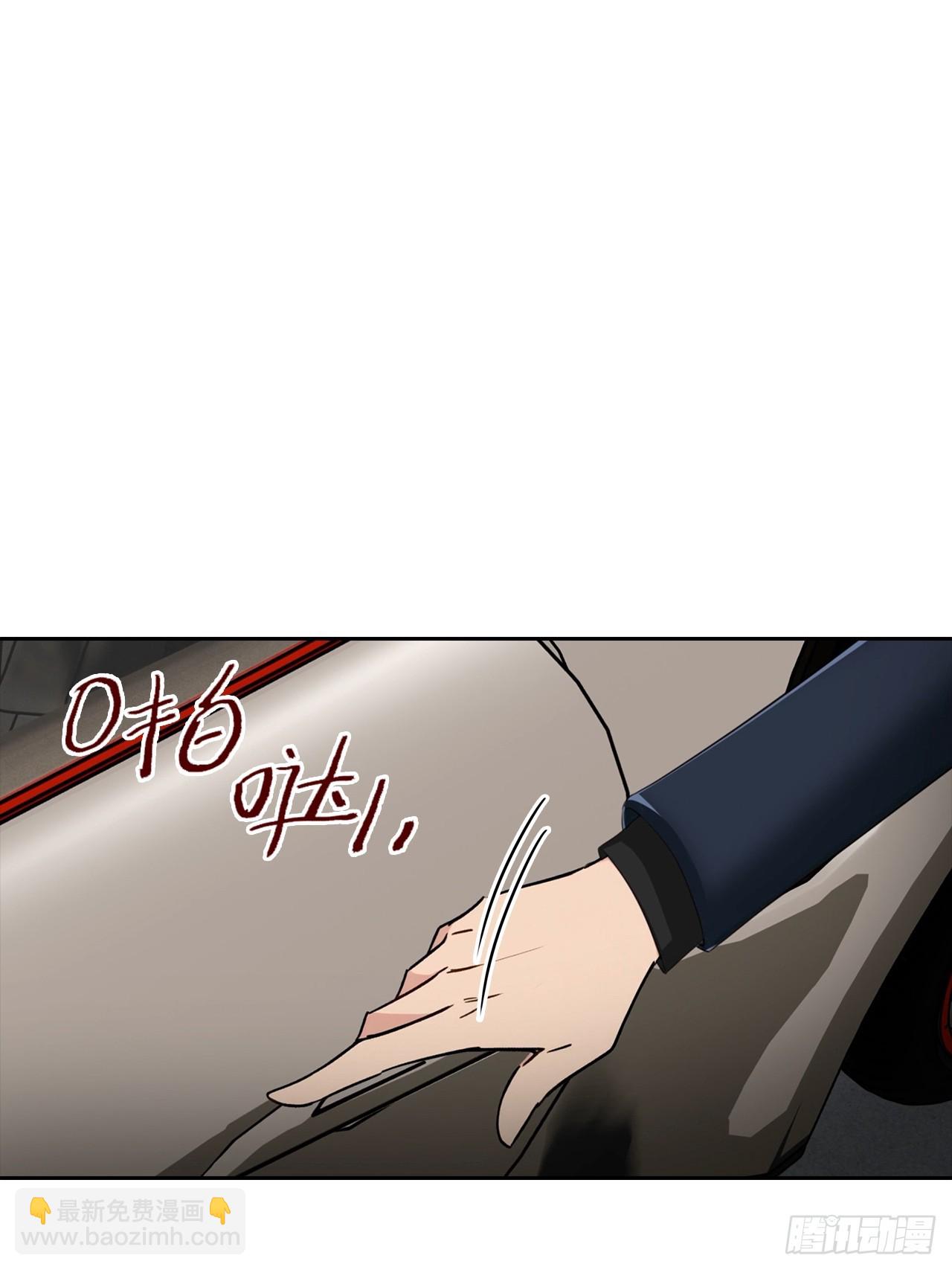 第22话 我们play的一环(1/2)-第23话