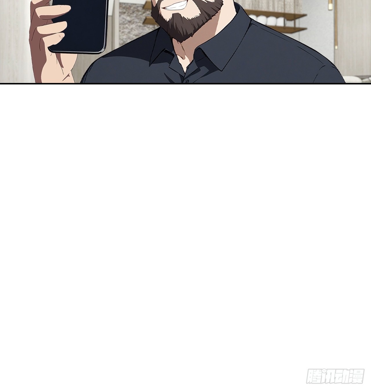 第26话 整治无良记者(1/2)-第27话