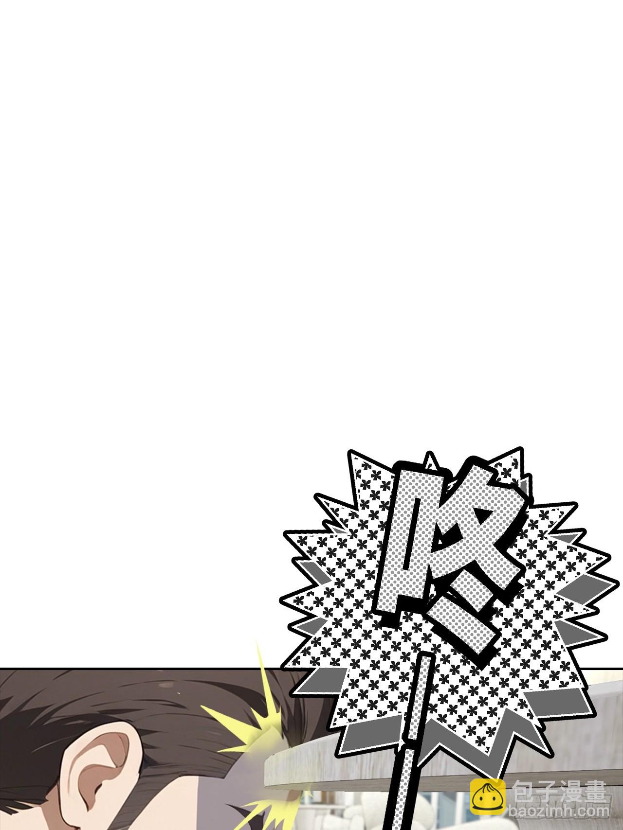 第26话 整治无良记者(1/2)-第27话