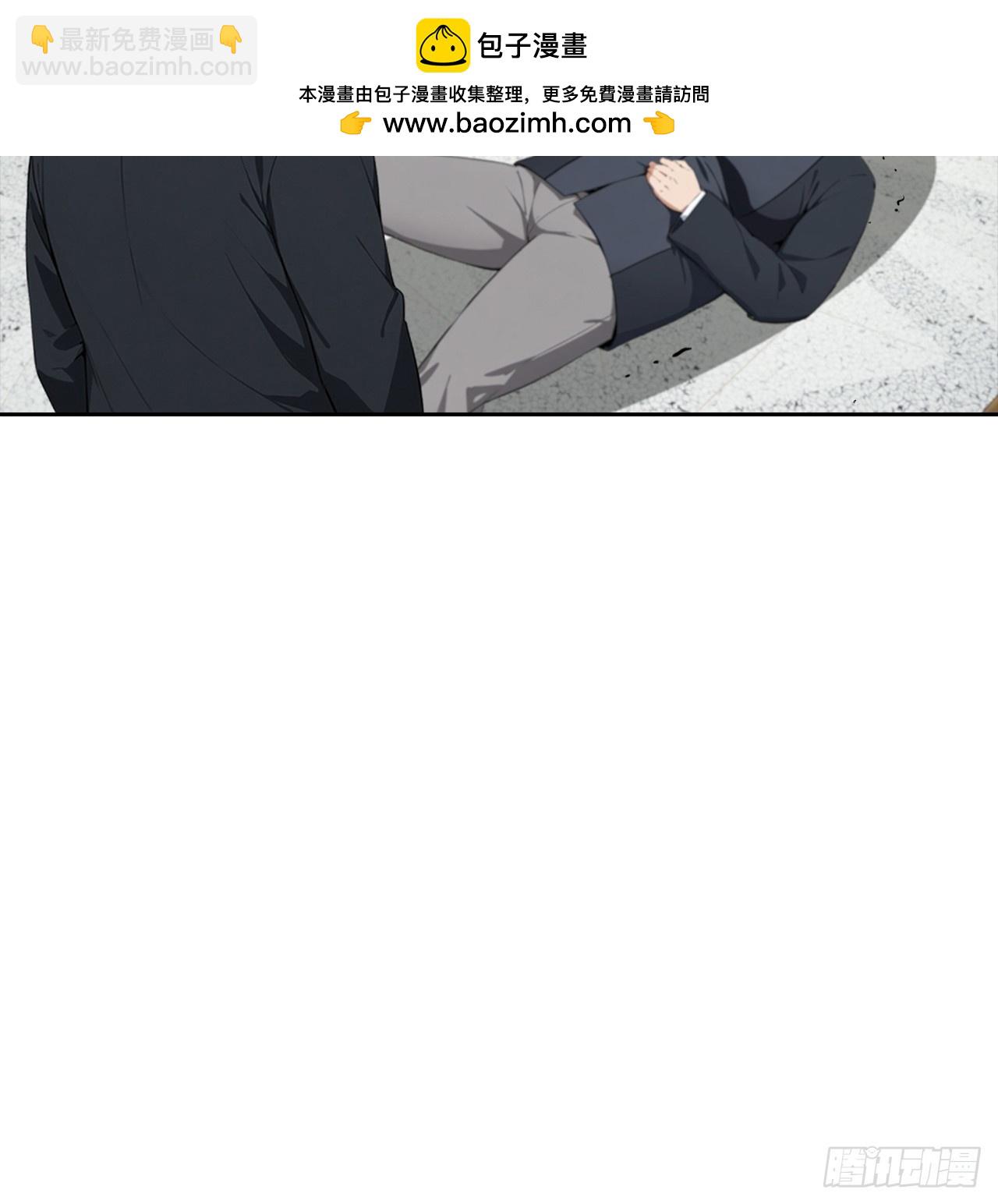 第26话 整治无良记者(1/2)-第27话