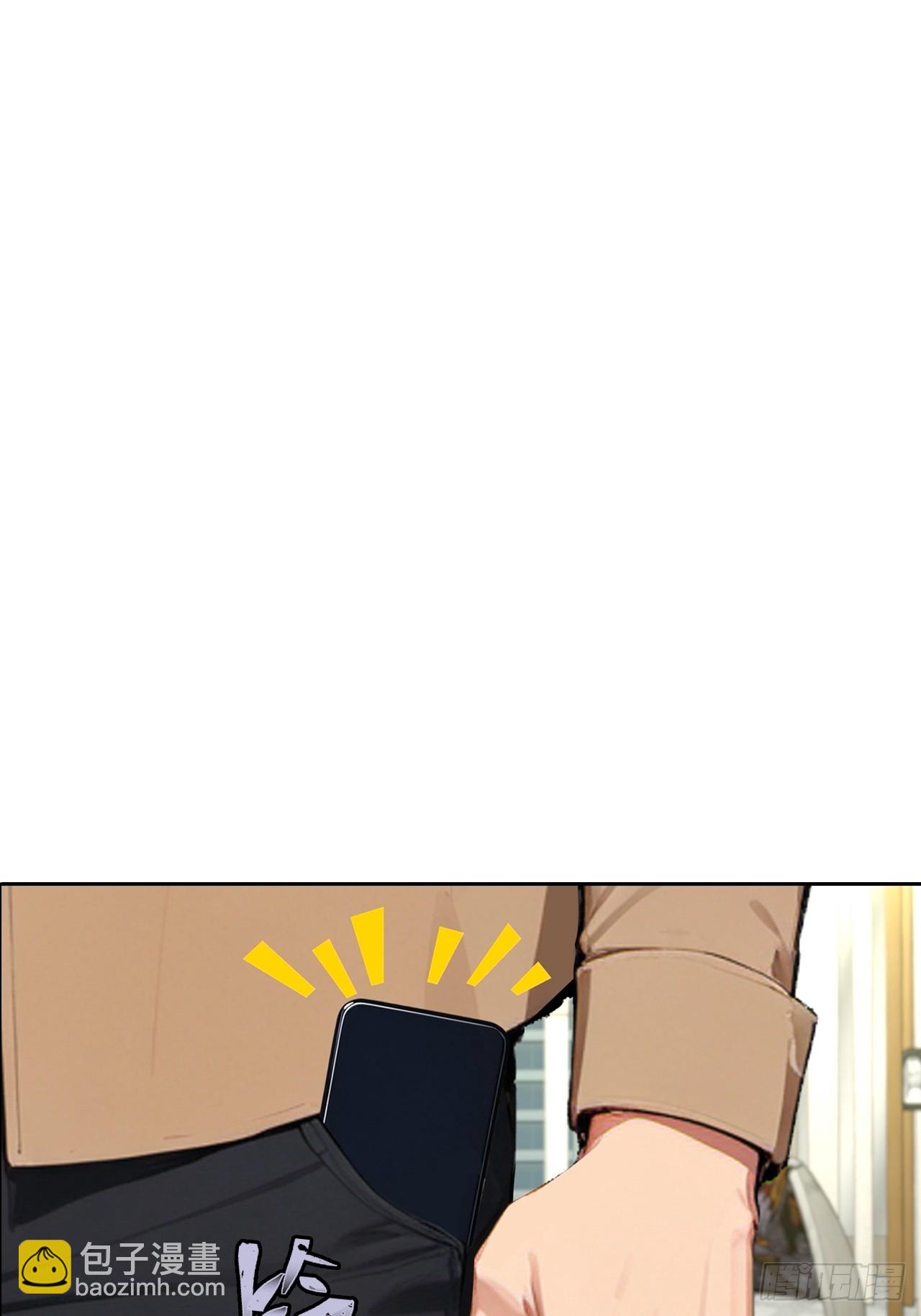 第26话 整治无良记者(1/2)-第27话