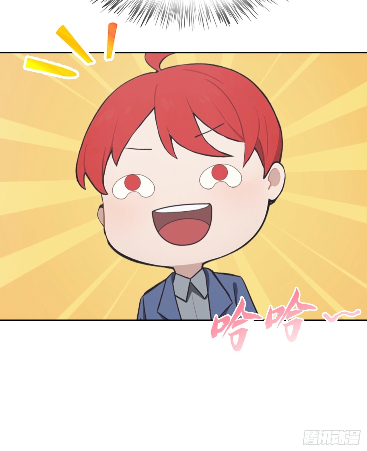 第29话 吃点好的吧-第29话