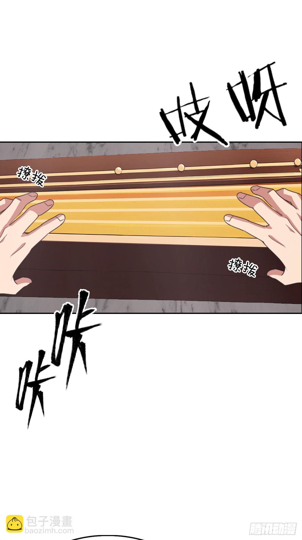 第29话 吃点好的吧-第29话