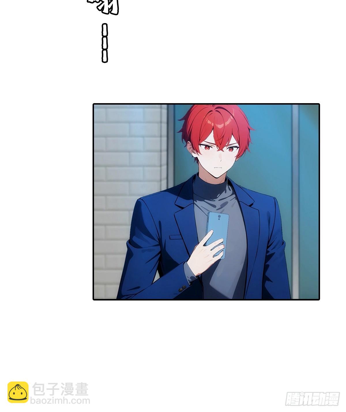 第29话 吃点好的吧-第29话