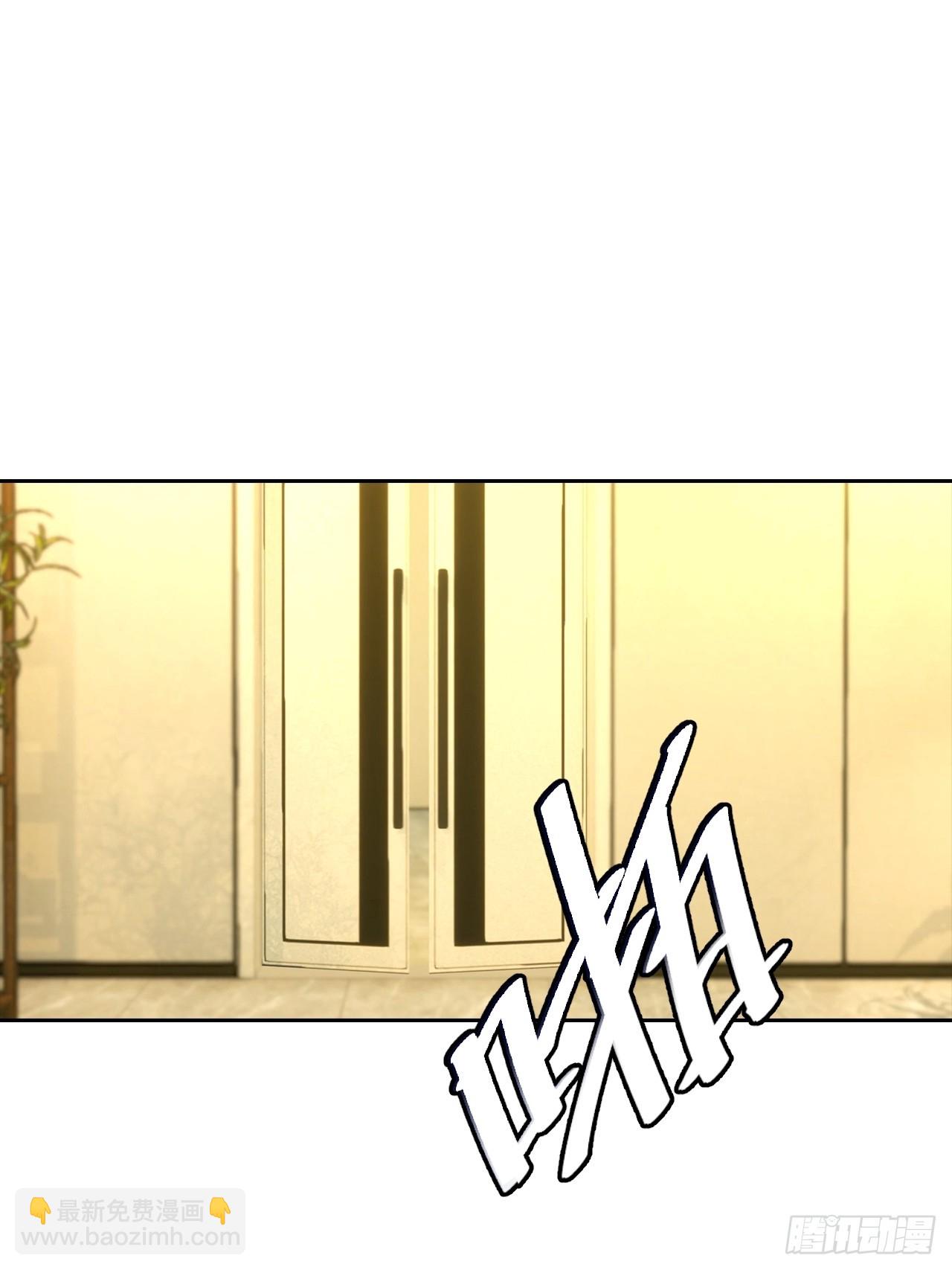 第31话 女神都在为我赚钱-第31话