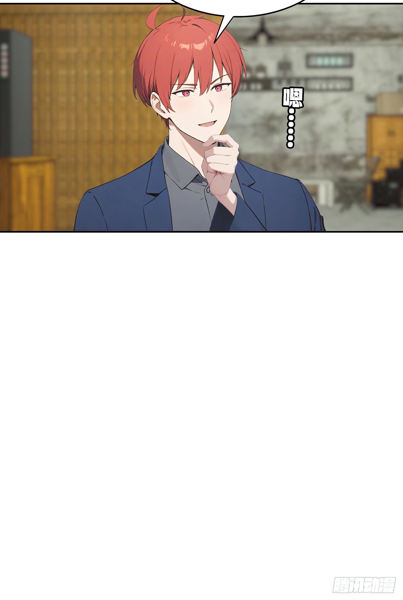 逆襲系統：我刷爆了女神好感度 - 第35話 美女，我家游泳池超大(1/2) - 5