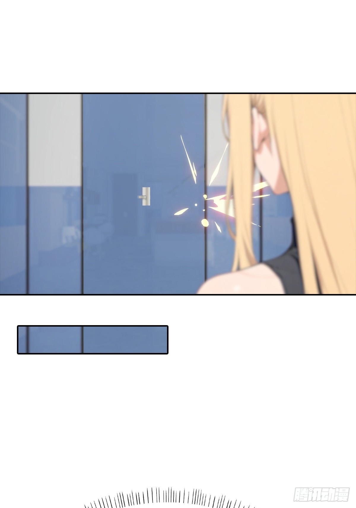 第37话 用钱解决的事都不算事(1/2)-第37话