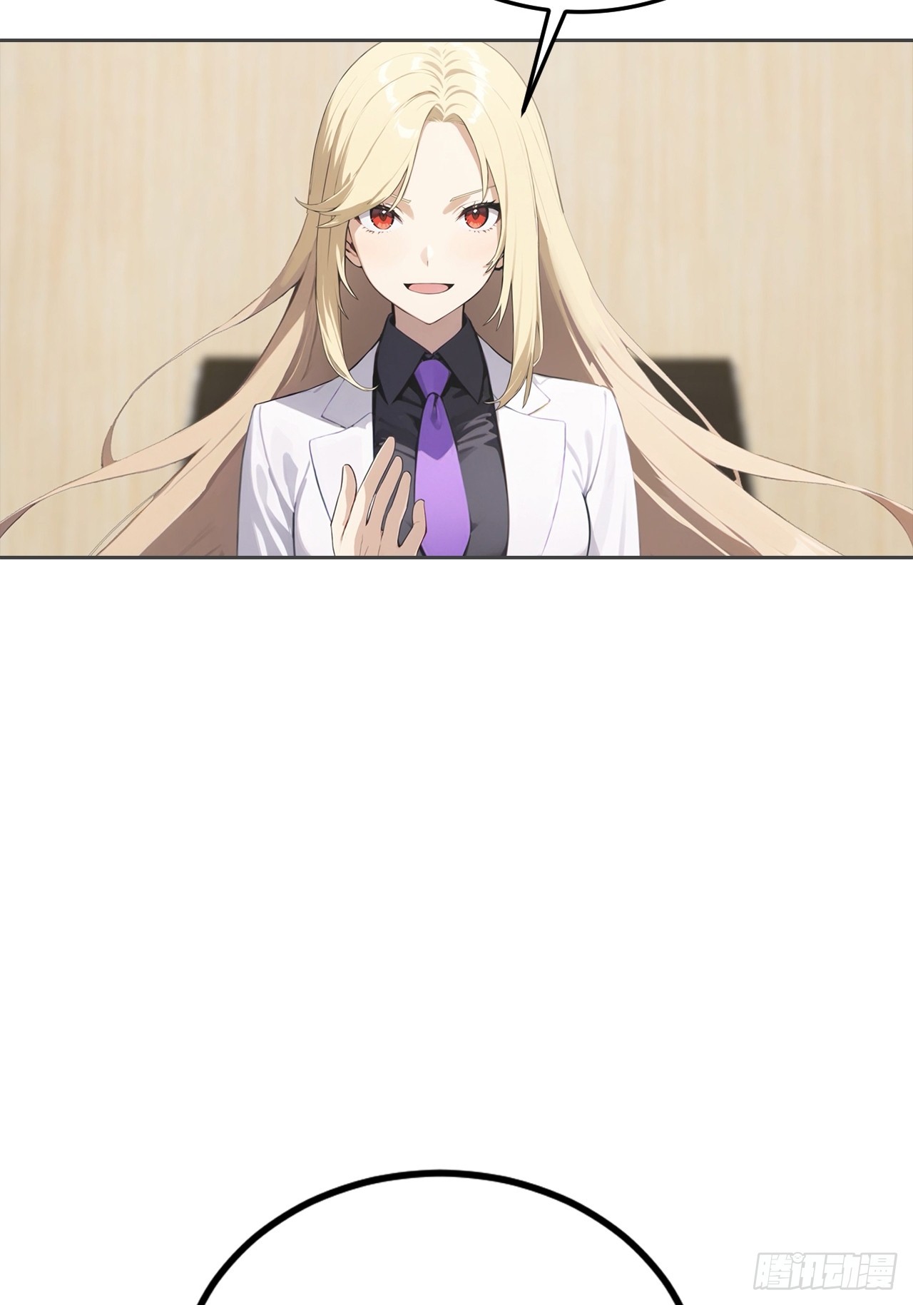 第37话 用钱解决的事都不算事(1/2)-第37话