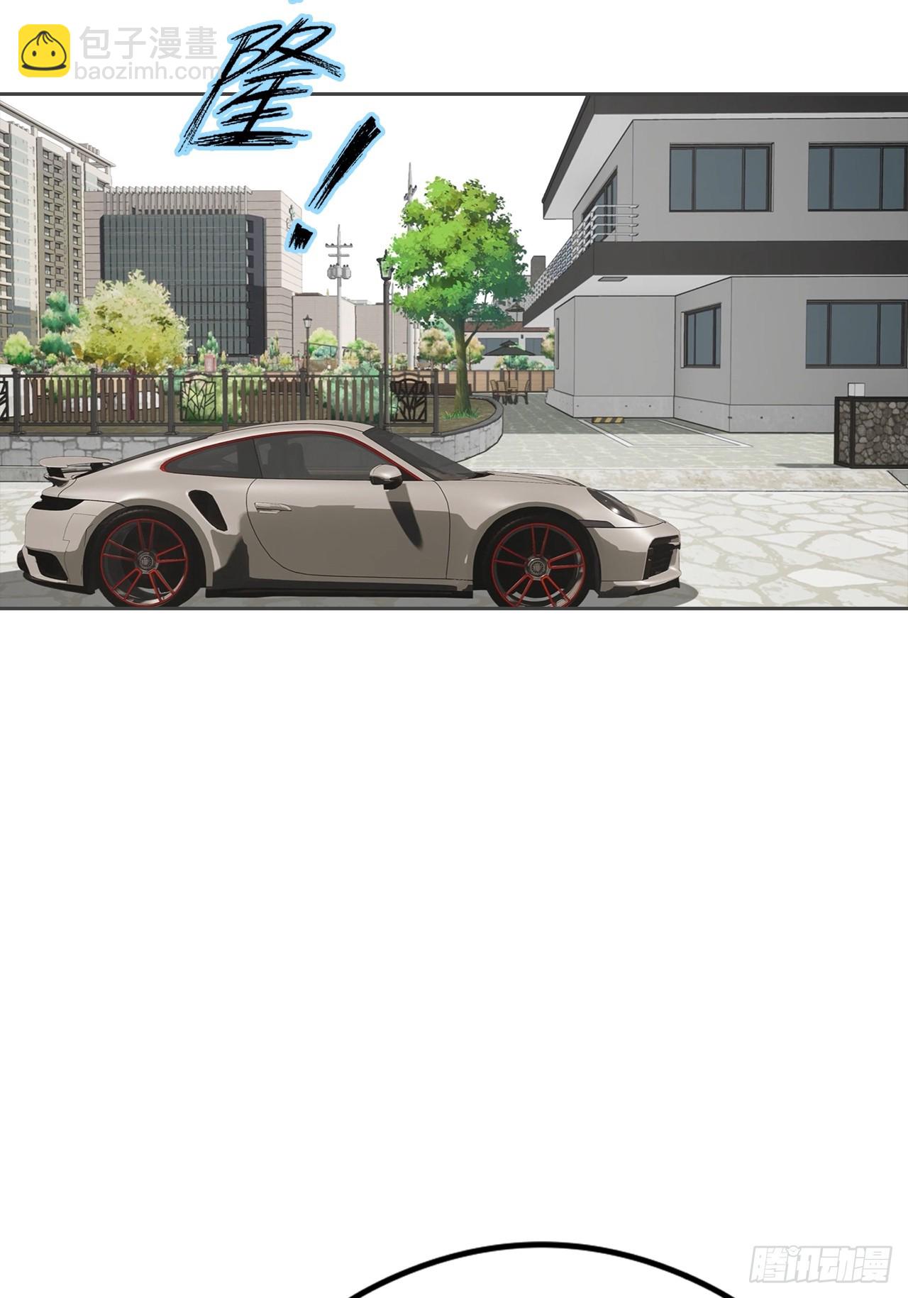 第37话 用钱解决的事都不算事(1/2)-第37话