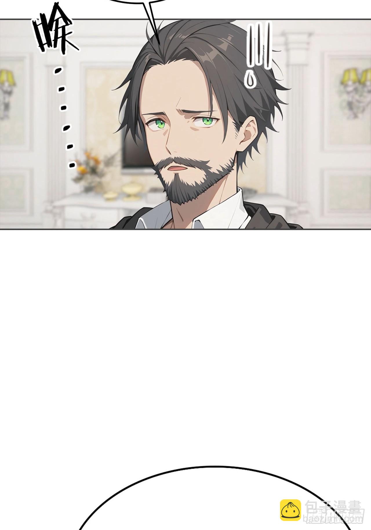 第37话 用钱解决的事都不算事(1/2)-第37话