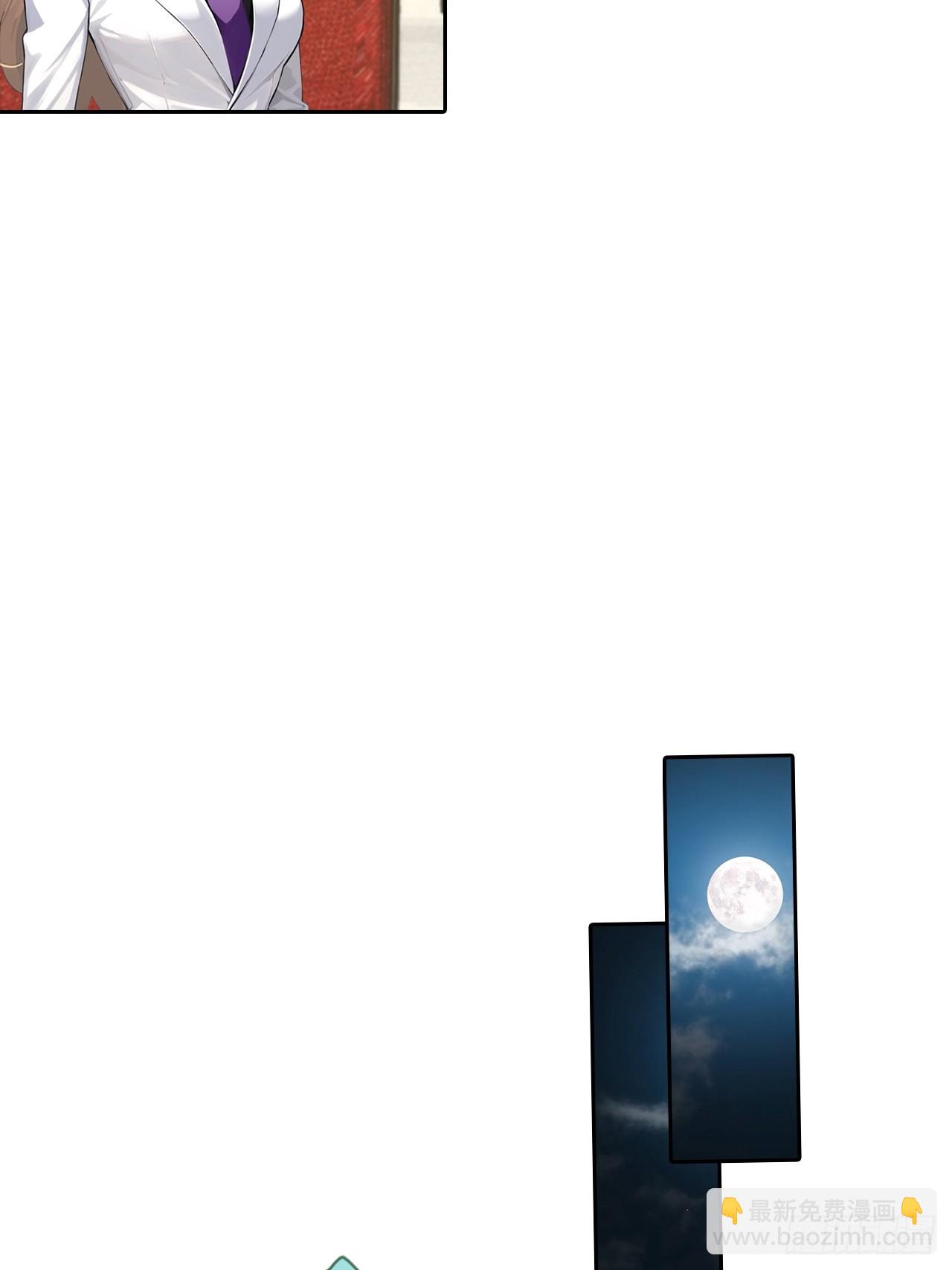 第39话 炒作？还远远不够(1/2)-第39话