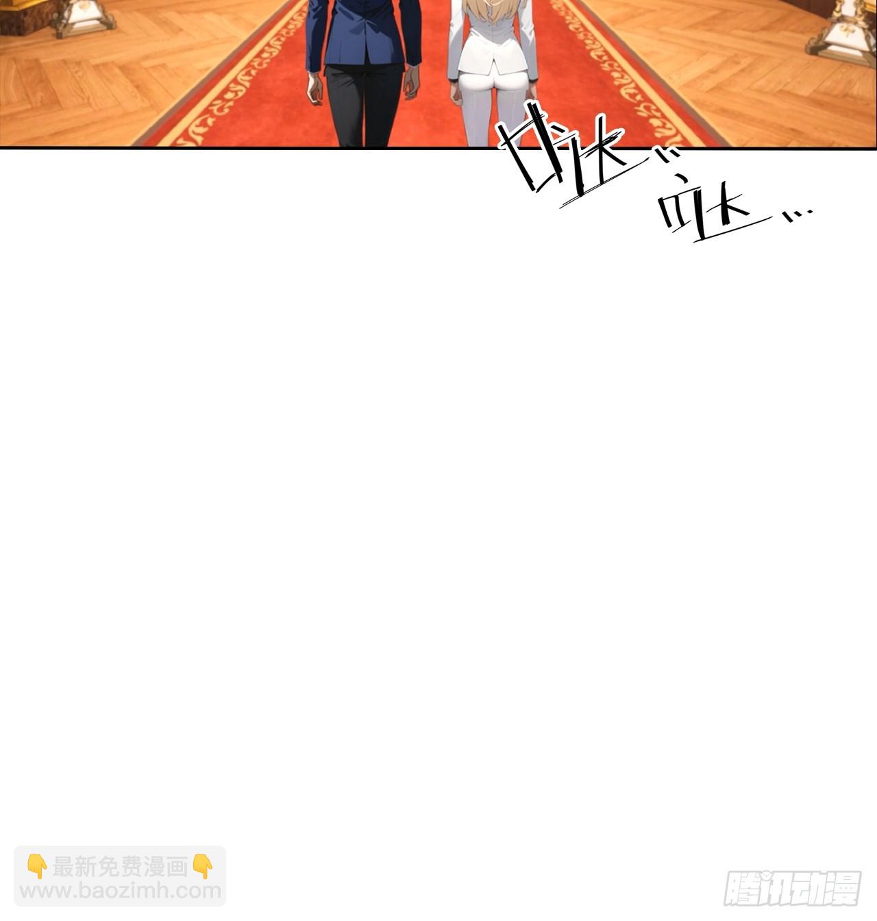 第39话 炒作？还远远不够(1/2)-第39话