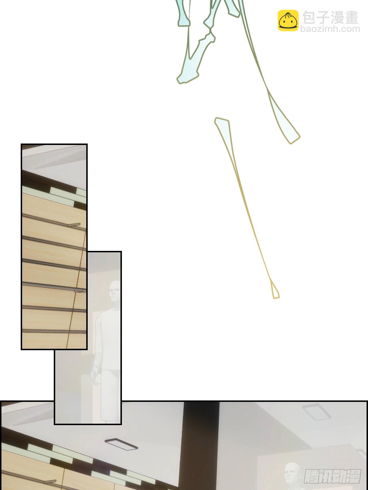 第4话 全场消费楚公子买单-第5话