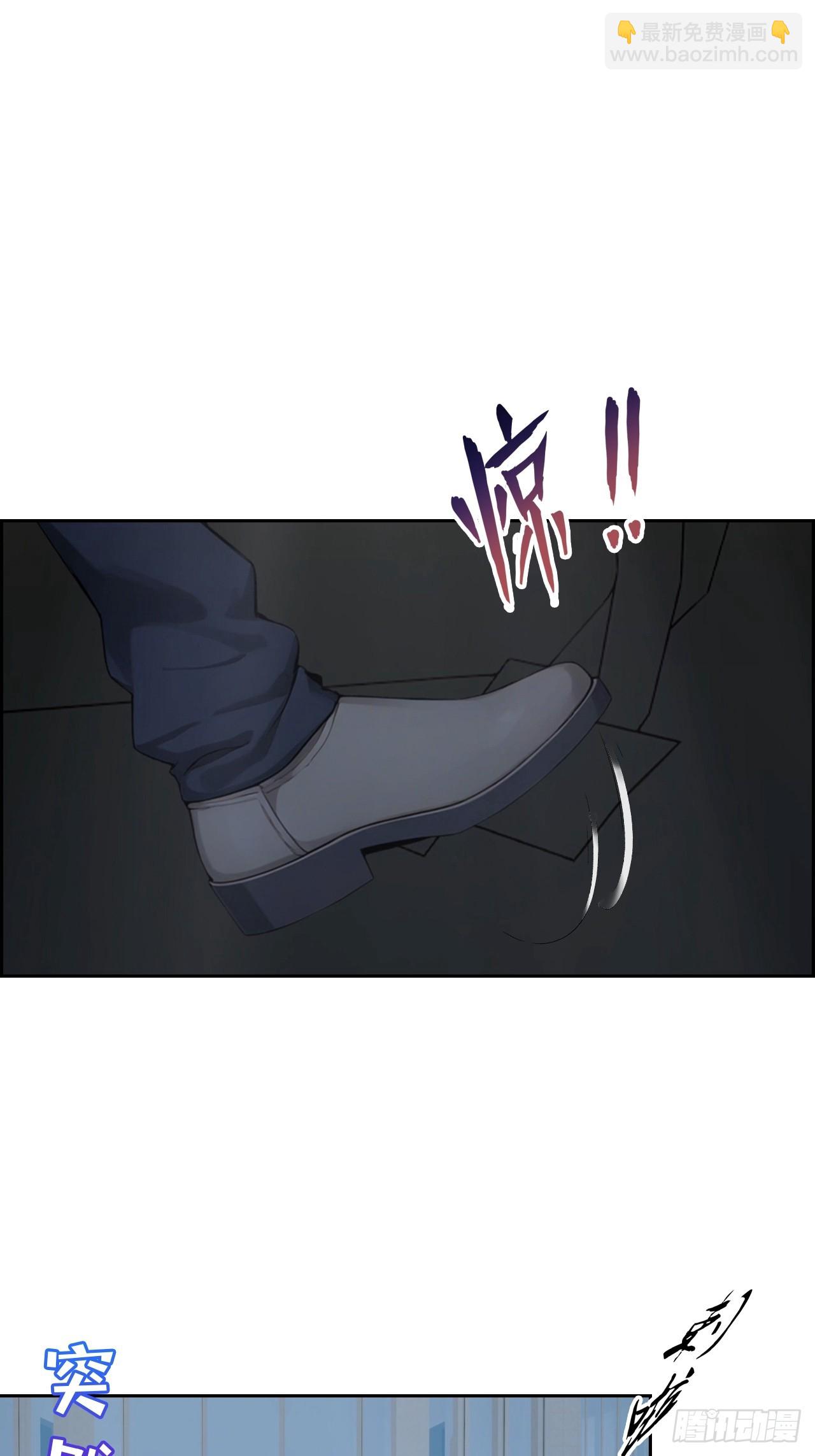 第41话 救命！我被美女包围了-第41话