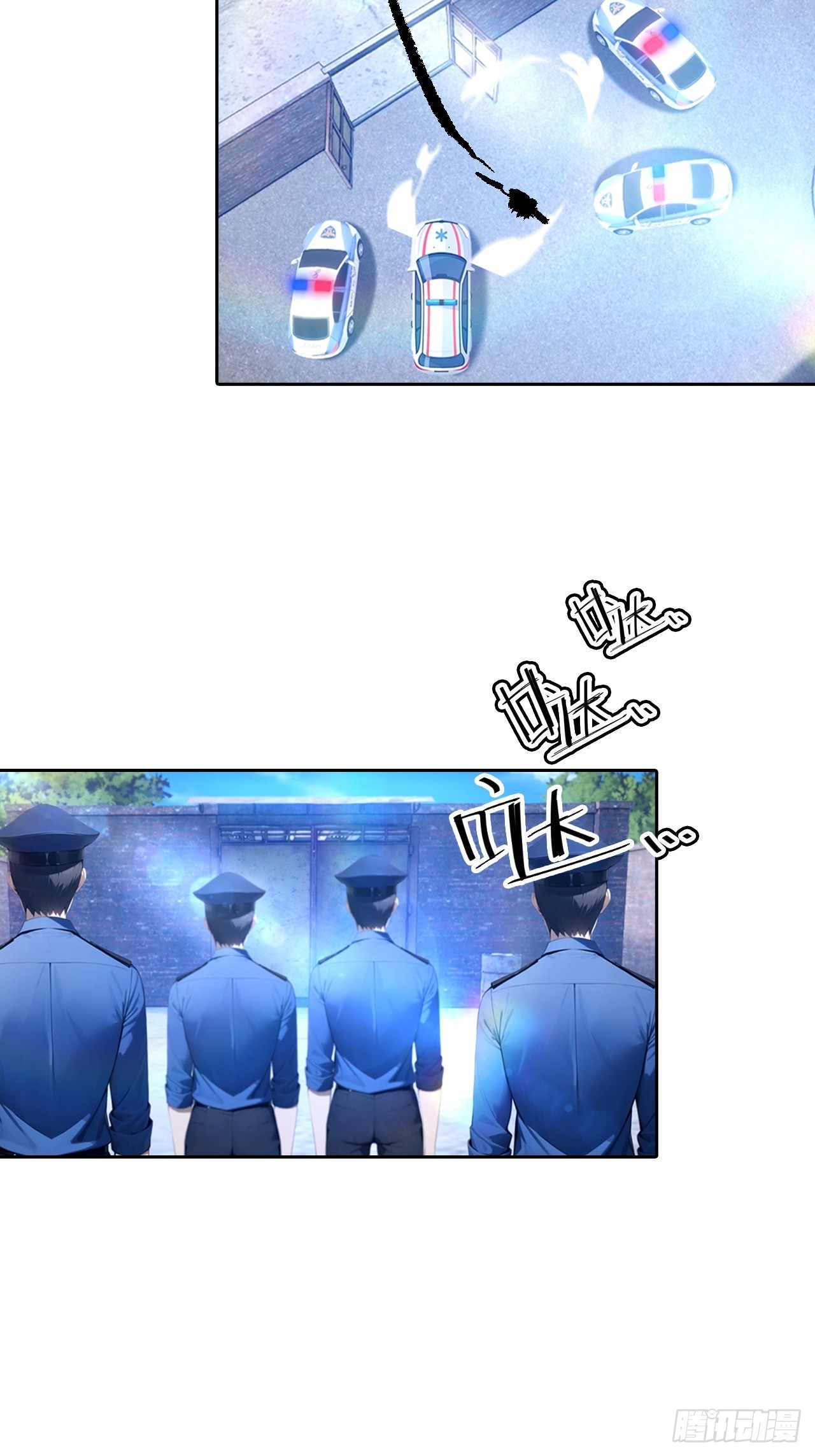 第45话 楚哥一打十-第45话