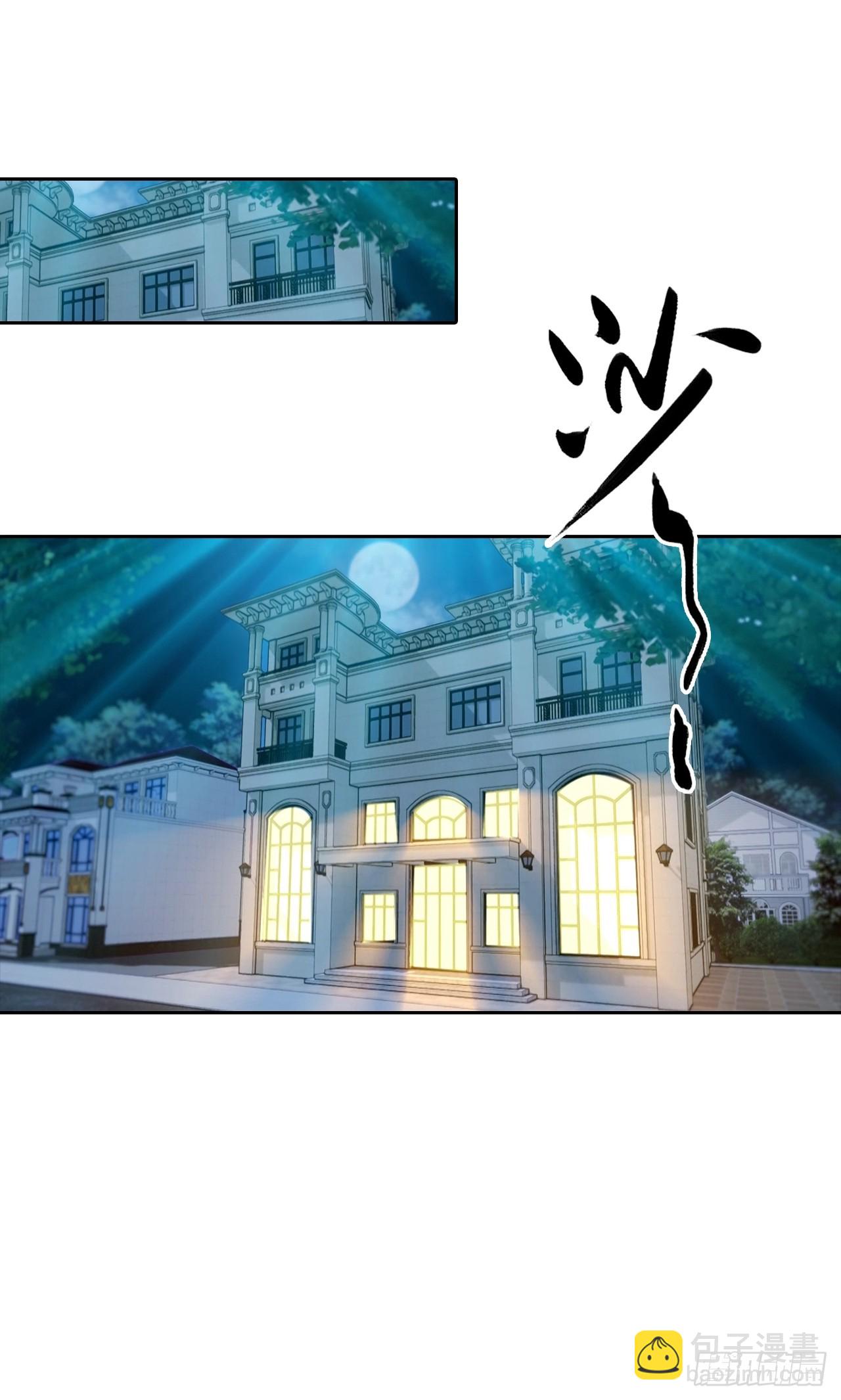 第51话 女主播深夜尖叫连连-第51话