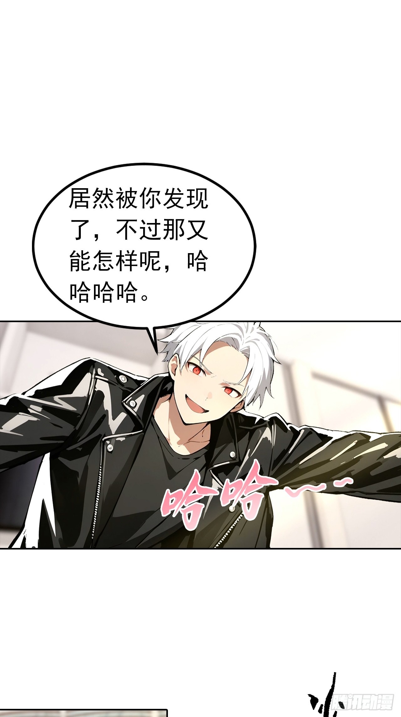 第53话 亲密戏现场假戏真做-第53话