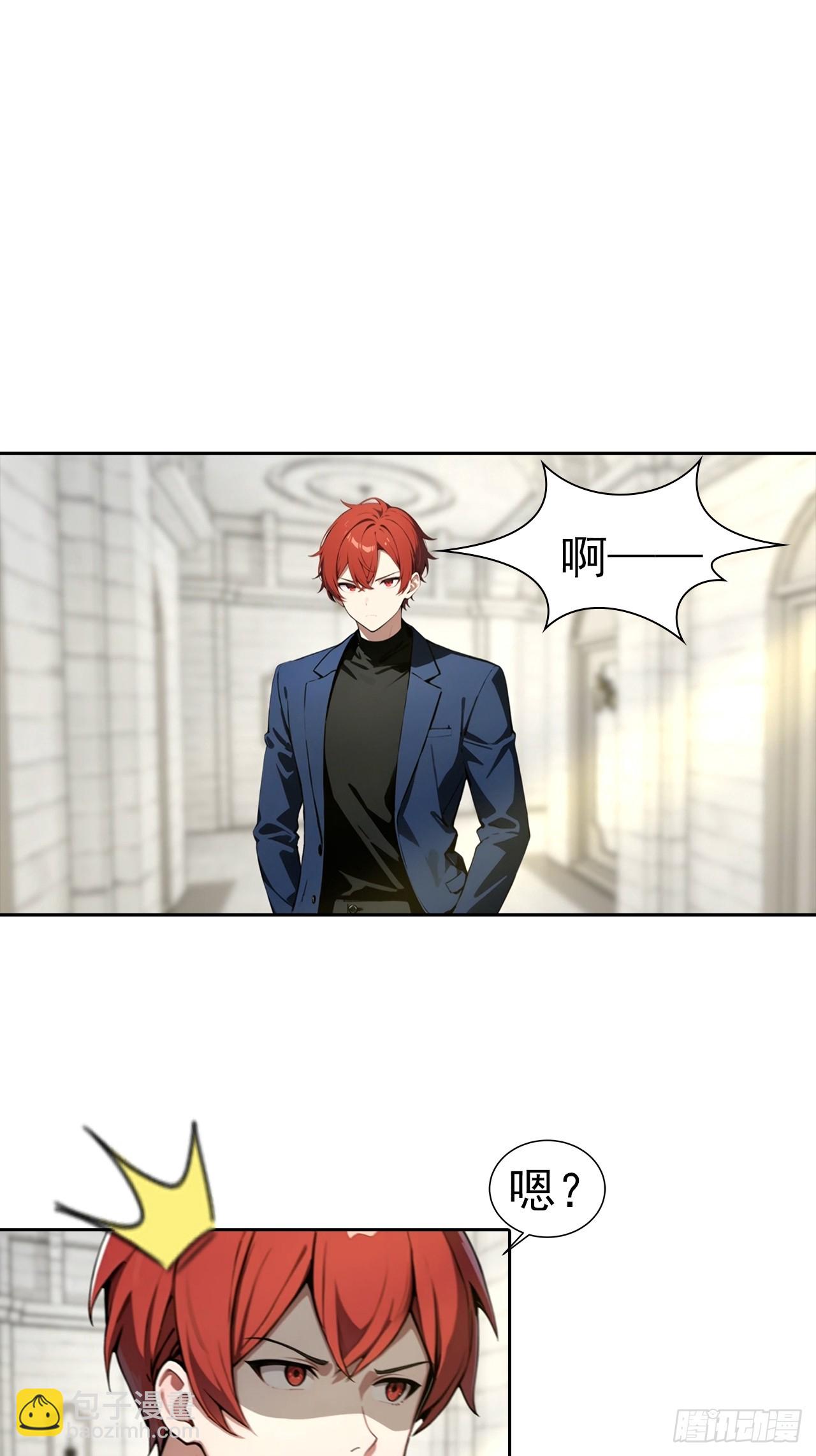 第53话 亲密戏现场假戏真做-第53话